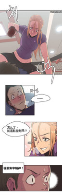 第15頁圖