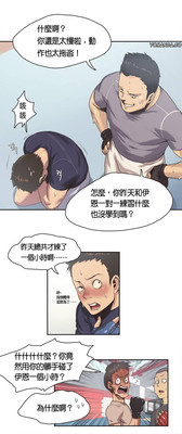 第27頁圖