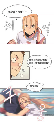 第31頁圖