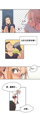 第35頁圖