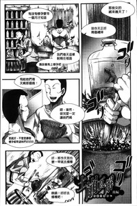 第123页图
