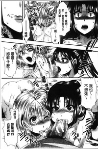 第131页图