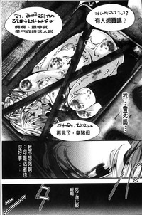 第159页图