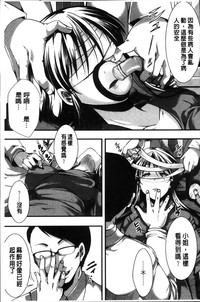 第163页图