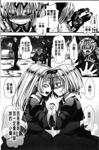 第183页图