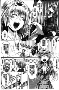 第187页图