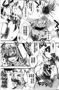 第47页图