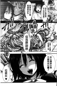 第59页图