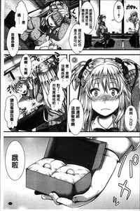 第71页图