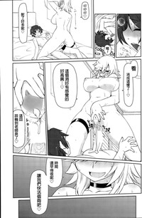 第15页图