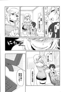 第3页图
