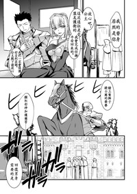 第35页图