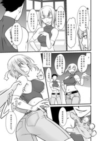 第7页图