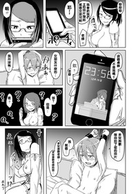 第19頁圖