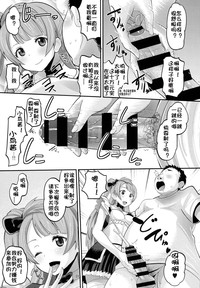 第31頁圖