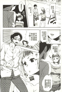 第127頁圖