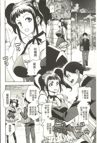 第147頁圖