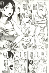 第159頁圖