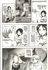 第163頁圖