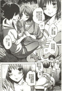 第203頁圖