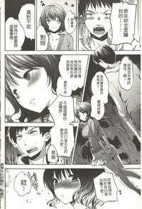 第215頁圖