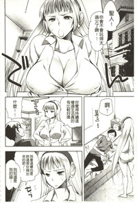 第91頁圖