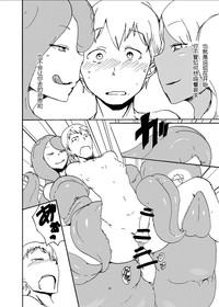 第19頁圖