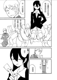 第27頁圖