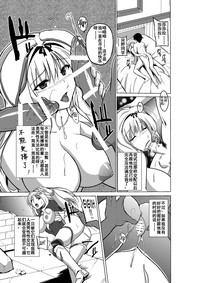 第23頁圖