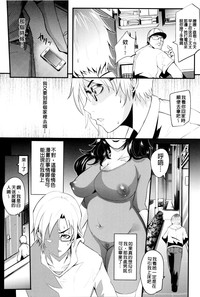第175页图