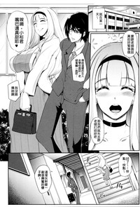 第23页图