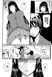 第51页图