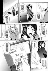 第91页图