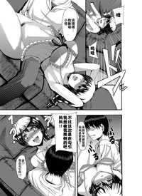 第7頁圖