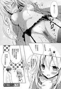 第7頁圖