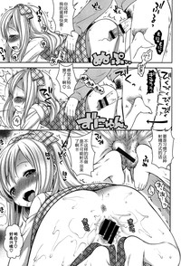第19頁圖