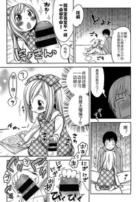 第7頁圖