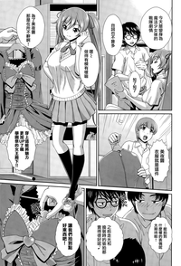 第3页图