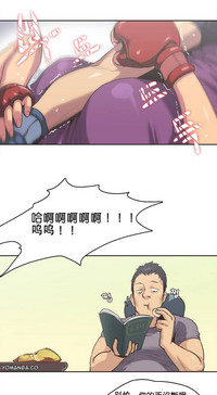 第19頁圖