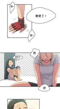 第31頁圖