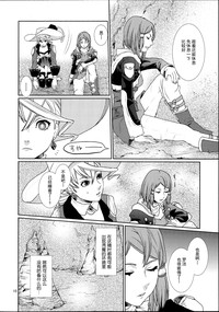 第11頁 封面 - HaSM.cc