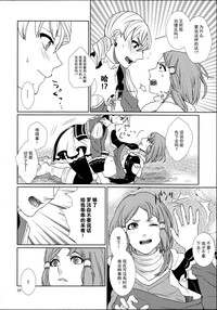 第27頁 封面 - HaSM.cc
