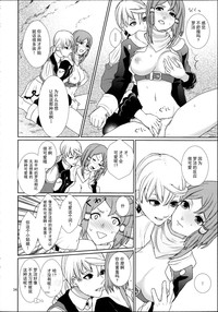 第35頁 封面 - HaSM.cc