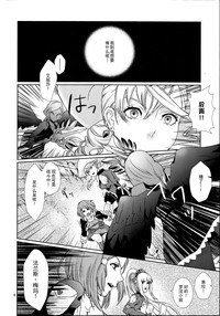第7頁 封面 - HaSM.cc