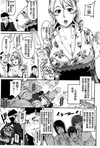第103頁圖