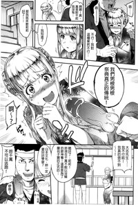 第107頁圖