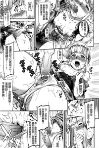 第111頁圖