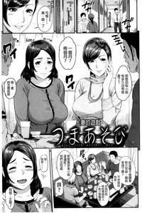 第123頁圖