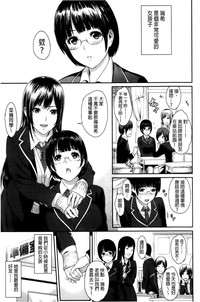 第143頁圖
