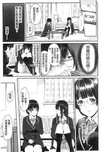 第147頁圖